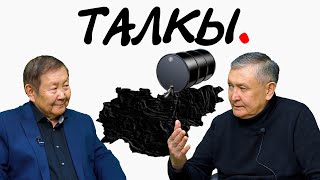 Талкы. Владимир СТЕПАНОВ 