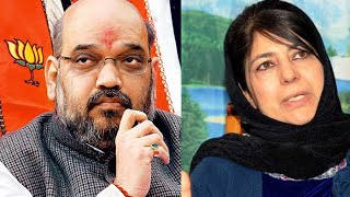 BJP, PDP Close to a Deal to Form J\u0026K Government - TOI