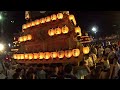 西条祭り ２０２２ 【１０月１６日】　２５　　宮出し⑤　御旅所　だんじり　伊曽乃神社　提灯　 japan festival shinto matsuri isejingu