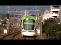 広島電鉄 新型低床車両1000形 1001号 piccolo 本線試運転 地御前駅 2013.1