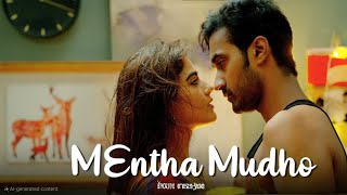 Entha Mudho | #Remastered_Telugu_4k# Video Song | Ek Mini Katha Songs  | Santhosh Shoban (4K_HD