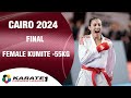 Best Bouts of Cairo 2024 | V. Toro (CHI) vs M. Stoli (GRE)  | WORLD KARATE FEDERATION