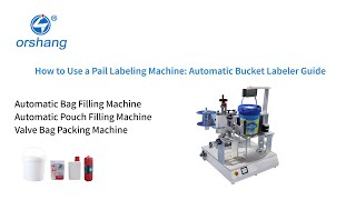 How to Use a Pail Labeling Machine Automatic #labelingmachine #labelingmachine #paillabeller