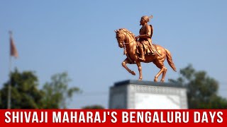 India Untold | The Lesser Known Story of Young Chhatrapati Shivaji's Bengaluru Days