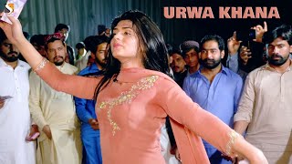 Qayamat | Urwa Khan Bollywood Dance Performance 2021