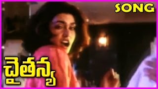 Chaitanya Video Songs - Nagarjuna , Gouthami,Silksmitha