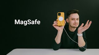 Аксессуары MagSafe | Как это работает?