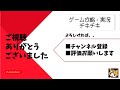 valiant【アイナナ】ナナパスssをとる攻略実況（4月1週目