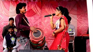 Singer Binita Oraon||New Kurukh Stage Program Video Song