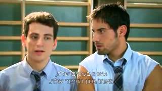 SPLIT 3 temporada capitulo 42 completo