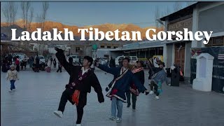 LADAKH SONAMLING TIBETAN LHAKAR GORSHEY 💃 #lhakargorshey #lhakarsang #ladakhwinter #explorepage