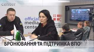 Іван Рудницький зустрівся з волинськими підприємцями