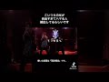 熱いこといってんなぁと思ったら　 shorts live mc オリジナル曲 曲紹介 日本語ラップ blivalnoa 何度も