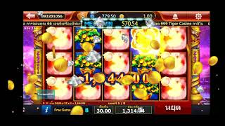 999 TIGER CASINO เว๊บไซต์ใหม่ล่าสุด  อัพเดทข้อมูลก่อนใคร ดาวน์โหลดวันนี้ ลงทะเบียนรับฟรี 10 บาท