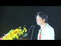 2017年10月21日賴揆出席106年宜蘭全國運動會 宣示積極推動全國體育活動 行政院長賴清德出席106年全國運動會開幕典禮