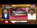 big news big debate benz car vivadam rajinikanth tv9