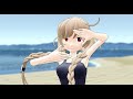 【mmd艦これ】スク水峯雲が魅せる「ドクヘビ」