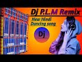 badshah o badshah promila music moyna sa humming bass presenting by dj p.l.m remix