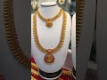 lalitha jewellery wedding haram and necklace antique collections likeshallu lalithajewellery