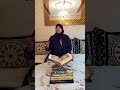 وقفة تأملية مع سورة الفاتحة . حكم وعبر