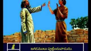 సామెతలు 6 Proverbs 6 Telugu Bible Verses