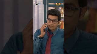 #MashrafeJunior_R | যার ক্ষ'ত তারই ব্যথা | #banglanatok  #Natok #DeeptoPlay #shortvideo