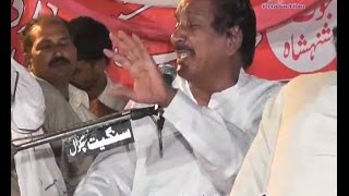 Pecha Part Mohara | Talib Hussain Dard and  Imran Talib | Mela Bhoun, Chakwal 22015