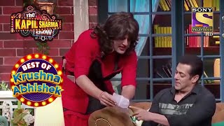 Must Watch Sapna Comedy With Salman Khan | The Kapil Sharma Show | Best Of Krushna Abhishek