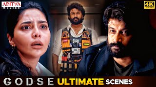 Godse Hindi Dubbed Movie Ultimate Scenes | Satyadev | Aishwarya Lekhsmi | Aditya Movies