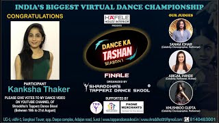 Kanksha Thaker | Solo | FESTIVAL THEME | Gori Radha ne Kado Kahn Song | DANCE KA TASHAN