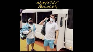 Australian cricket team arrive in Pakistan after 24 years #Shorts #Short