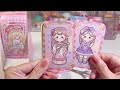 asmr unboxing telado card blind bag