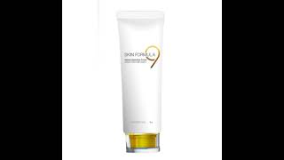 Vestige Skin formula 9 intense hydration cream