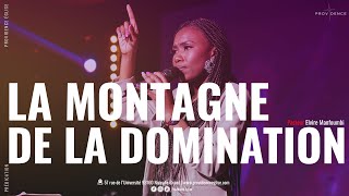 Elvire Manfoumbi   La montagne de la domination