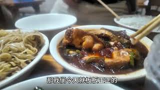 扬州巨接地气的苍蝇馆子，本地人深夜食堂，五个菜一碗面80块