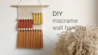 DIY | macrame wall hanging handmade home decor interior design | 마크라메 월 행잉 핸드메이드 집 꾸미기 인테리어 소품