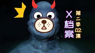 【奥雷】变异涡虫人在人类身体里产卵 终日躲藏在下水道中搜寻猎物