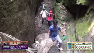 Beautiful Bangladesh || আলিকদম আলির গুহা || Bandarban Alikadam ।|  Alir Surong |। Alir cave ।| ‍