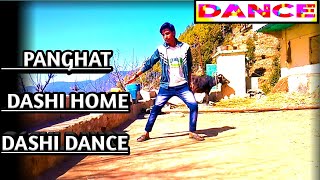 PANGHAT DANCE ROOHI | RAJKUMAR- VARUN | PANGHAT DANCE COVER GOPAL | #SHORT #PANGHAT #DANCEPANGHAT |