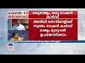 അതിഥി തൊഴിലാളികള്‍ക്കും വഴിയോരക്കച്ചവടക്കാര്‍ക്കും സഹായം nirmala sitharaman financial packages