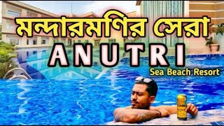 Best Sea Beach Resort in Mandarmani  | Anutri Beach Resort