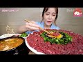 eating raw beef mukbang asmr juicy bites u0026 relaxing sounds mukbang asmr compilation