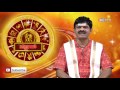 வார ராசிபலன் raasi palan 27.08.16 part 1 ibc tamil tv