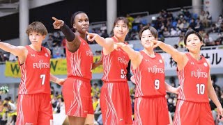 昨季Wリーグ女王・富士通が17大会ぶり4回目の皇后杯優勝…宮澤夕貴が躍動してアイシン撃破