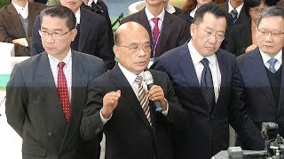 防洗錢惹民怨 蘇揆指示排除不必要手續 20190117 公視晚間新聞