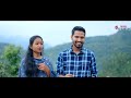 payaliya पायलिया ankit chankhwan u0026 sheetal dhoundiya pahari song 2024 latest garhwali song