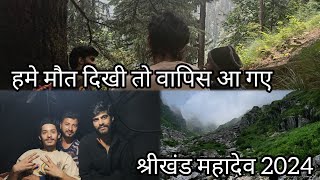 || OUR STORY OF SHRIKHAND MAHADEV || DOCUMENTRY|| A FULL MOVIE OF 9 PEOPLE #shrikhandmahadev