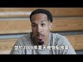 不會投三分的shaun livingston為何能成為巔峰勇士最重要替補？曾遭遇nba史上最恐怖傷病，卻摸清了小球打法的真正奧義，完成不可能的場上任務【籃球人物誌】