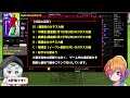 【efootball】★5の指名契約選手が特に優秀で悩む 2月13日11時に獲得不可になる選手ランキング【無課金 微課金】