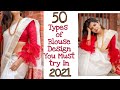 50 Different Blouse Designs you Must Try in 2021 | New Blouse Designs | Trendy blouses | Nilisha |